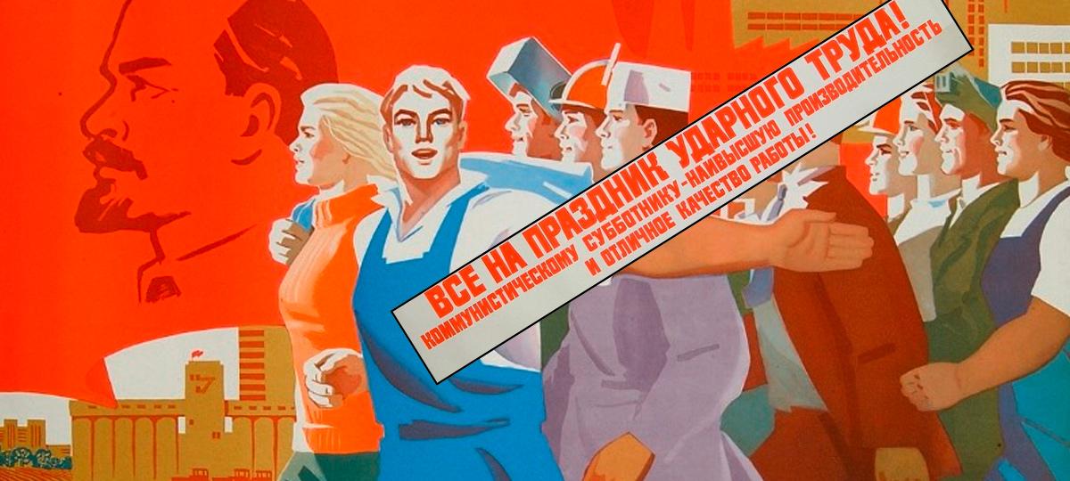 Очередной субботник пройдет в Беларуси