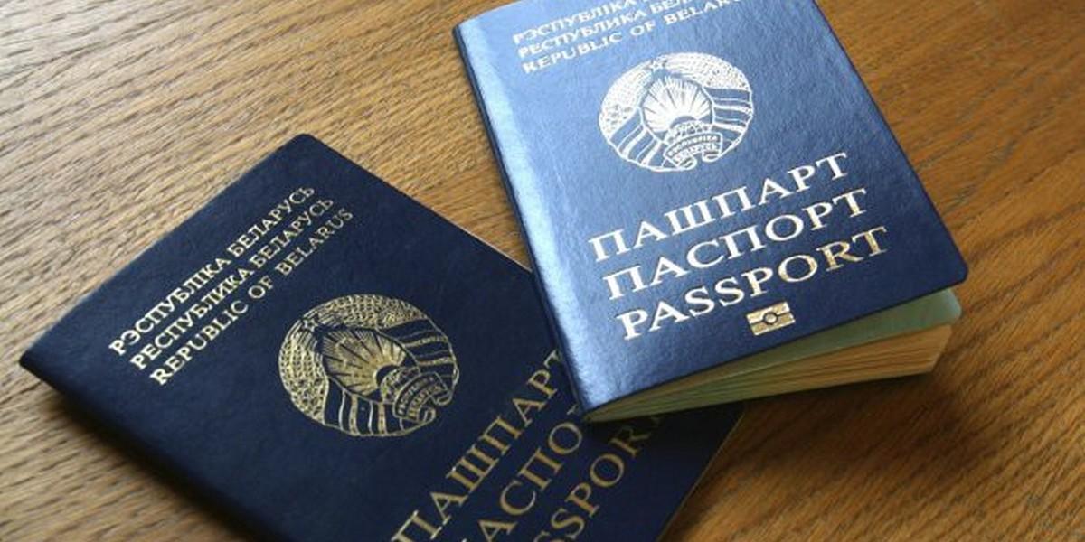 Биометрический паспорт и обычный паспорт Беларуси