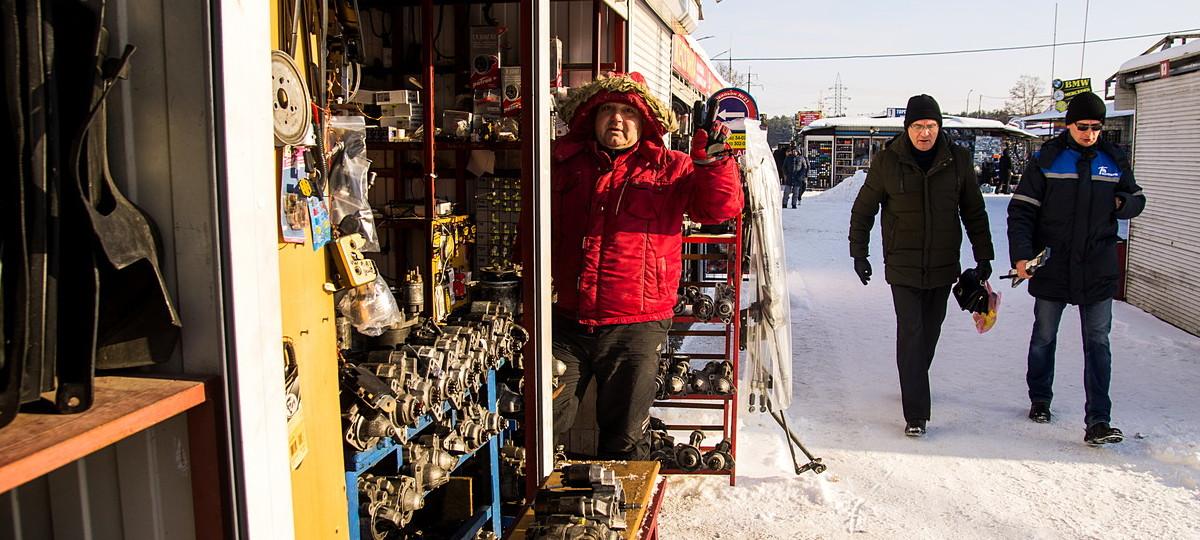 Торговля на брестском авторынке в большой мороз. Фото: , "Брестская газета"