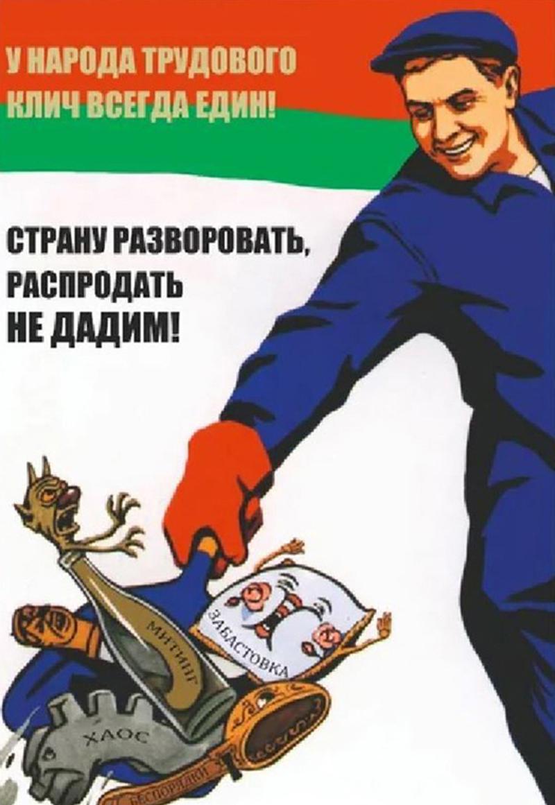 After image