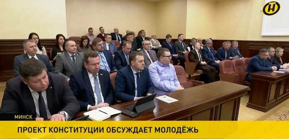 ОНТ