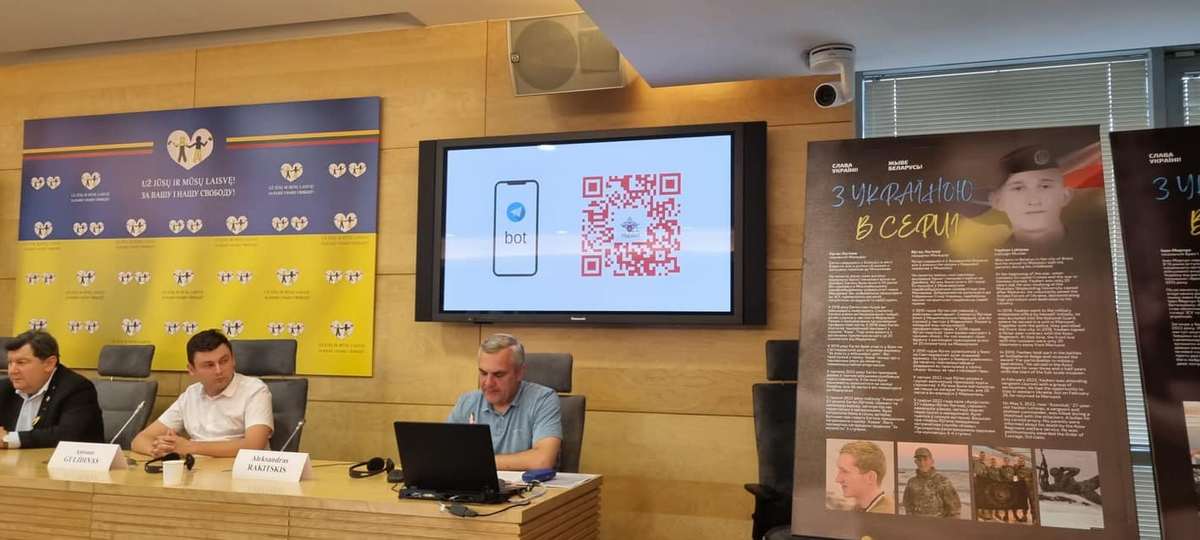 Презентация проекта «Трибунал»