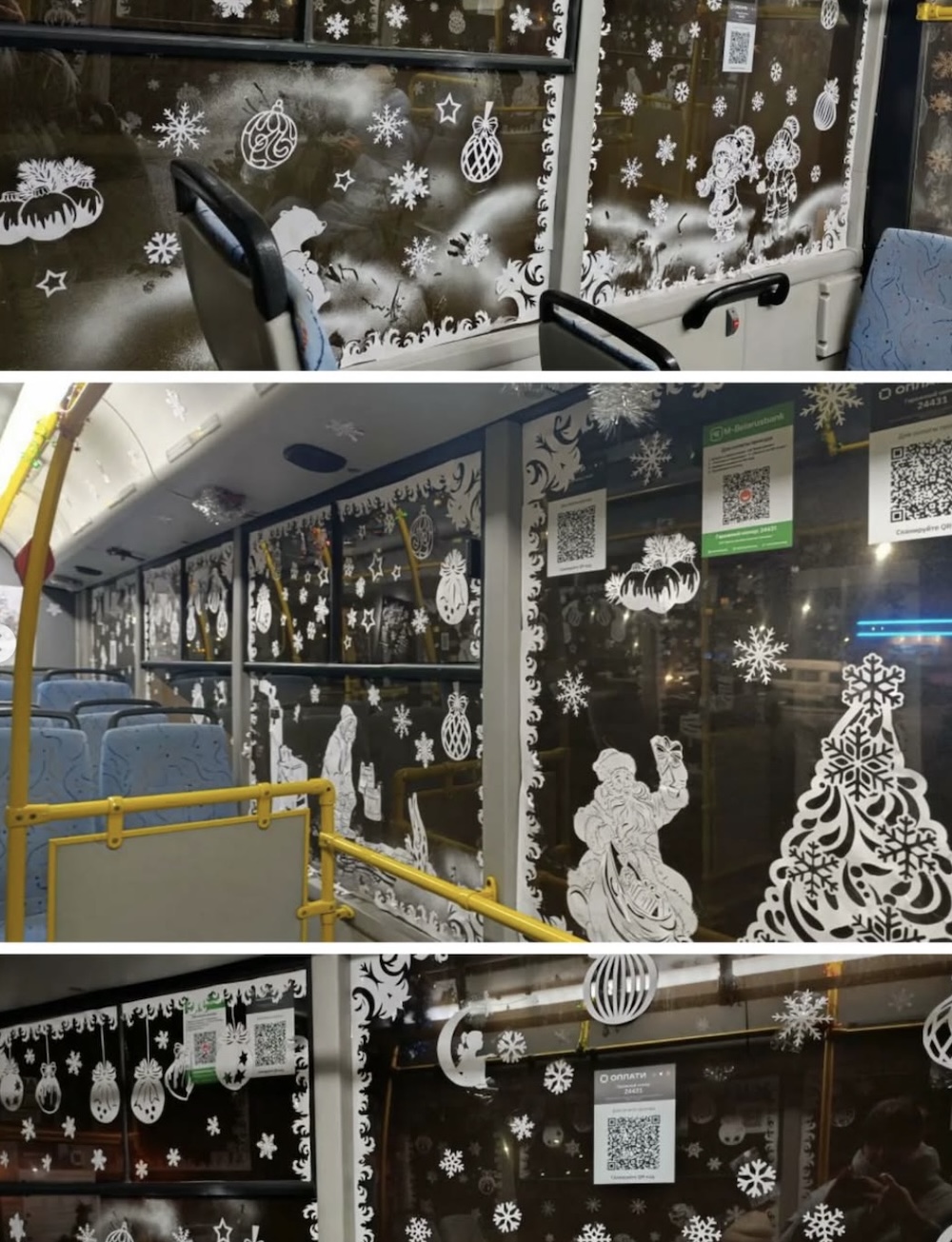 Салон новогоднего автобуса в Бресте, курсирующего по маршруту №42. Фото: Instagram.