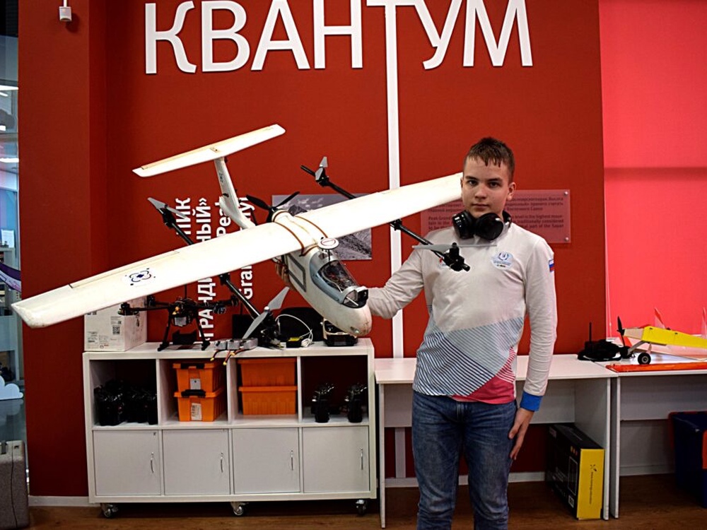 Томск.