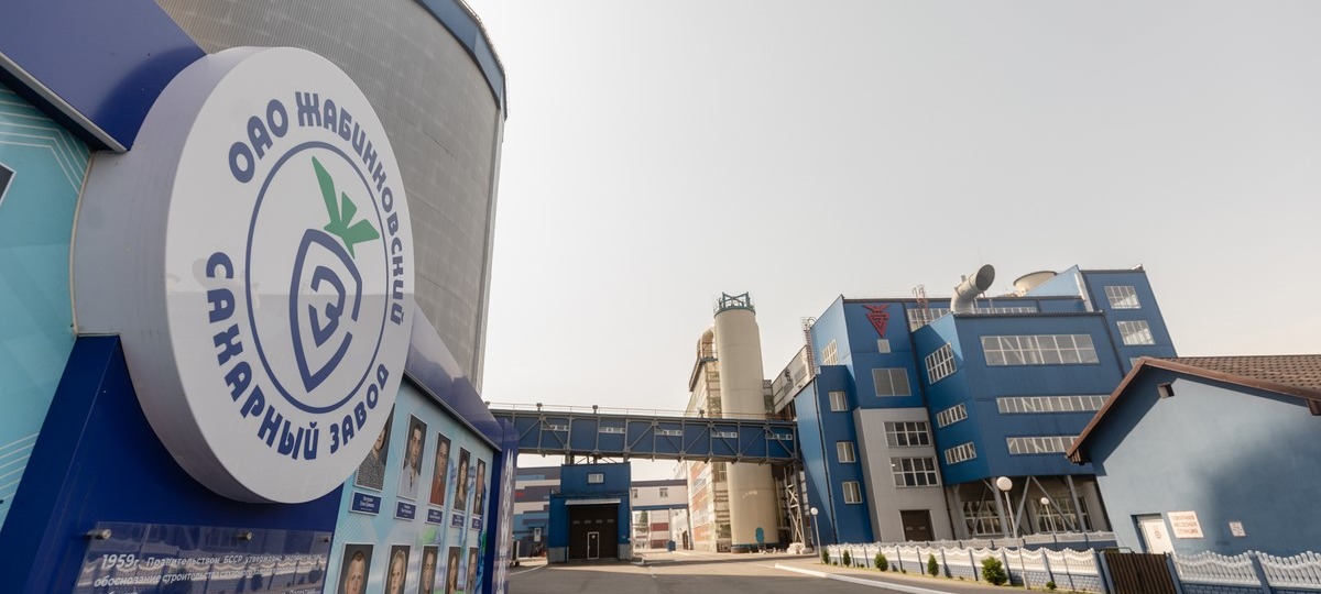 Жабинковский сахарный завод. Фото: sb.by