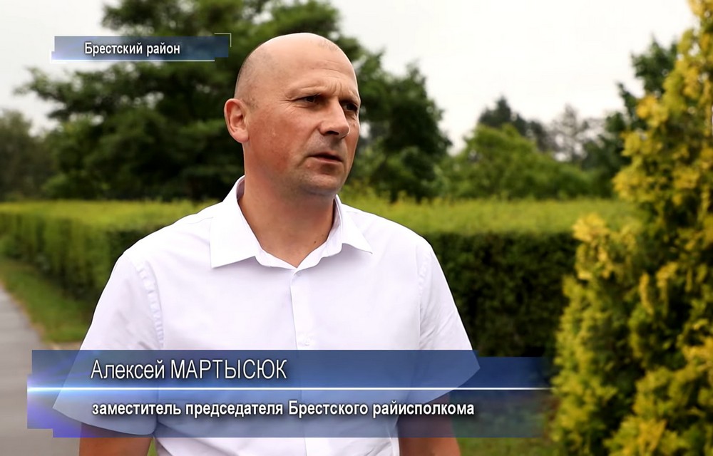 Зампредседателя Брестского райисполкома Алексей Мартысюк. Скриншот видео