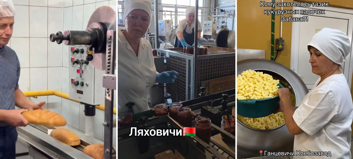 Ручной труд на заводах в Брестской области. Коллаж BGmedia