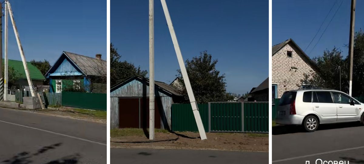 Коллаж, столбы, гараж