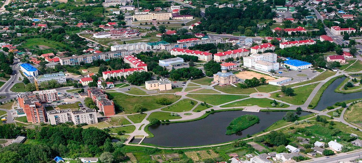 Волковыск, Беларусь