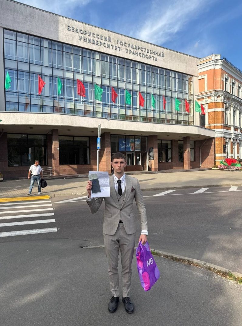 студент, беларус, беларускі студэнт, стдэнт