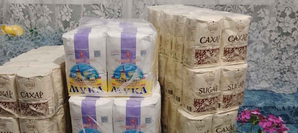 мука и сахар