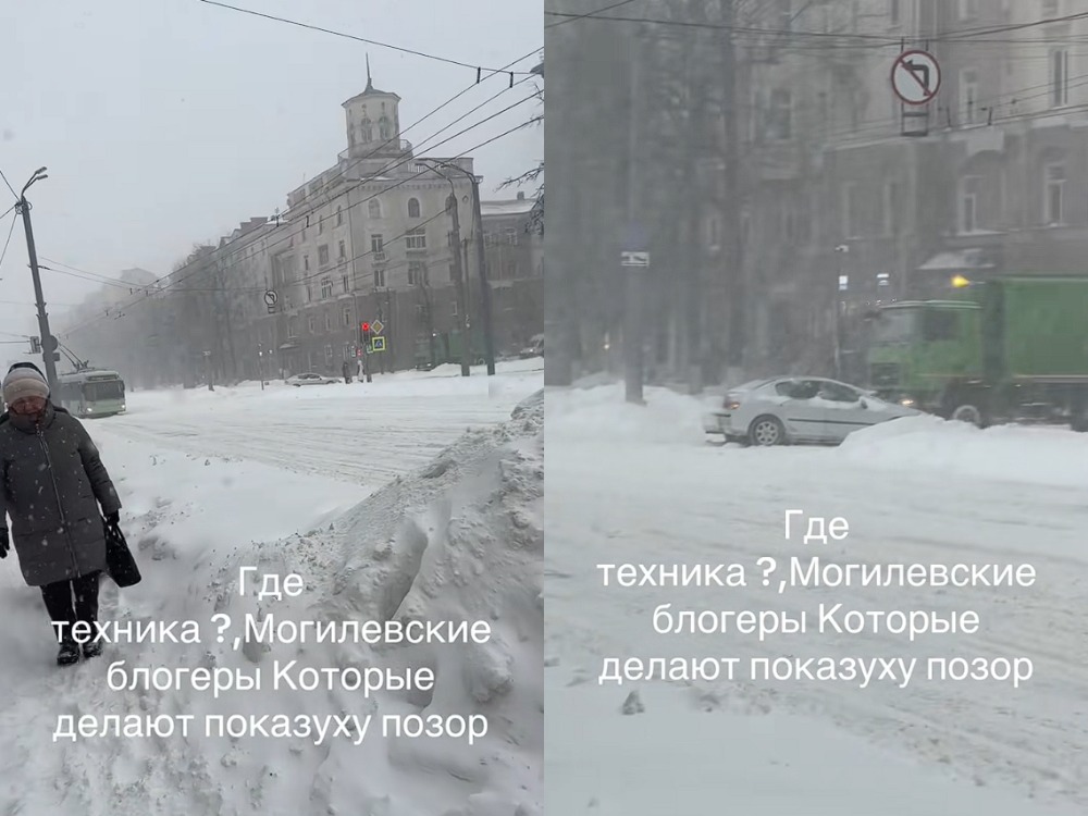 снежные завалы в городе сугробы