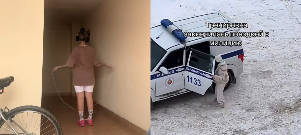 женщина прыгает на скакалке на лестничной площадке