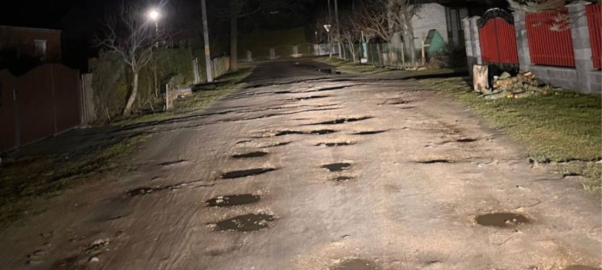 Дорога, Кобрин, ямы