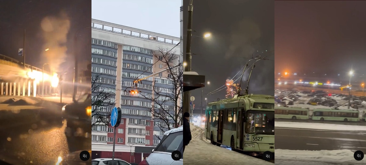 возгорание троллейбусных проводов