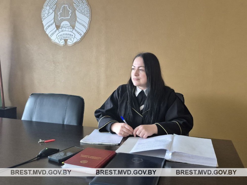 Выездной суд в ГАИ Бреста 17 февраля 2026 года