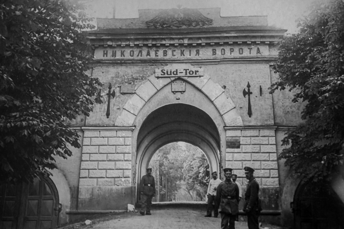 Облик Южных ворот в Брестской крепости времен 1 мировой войны