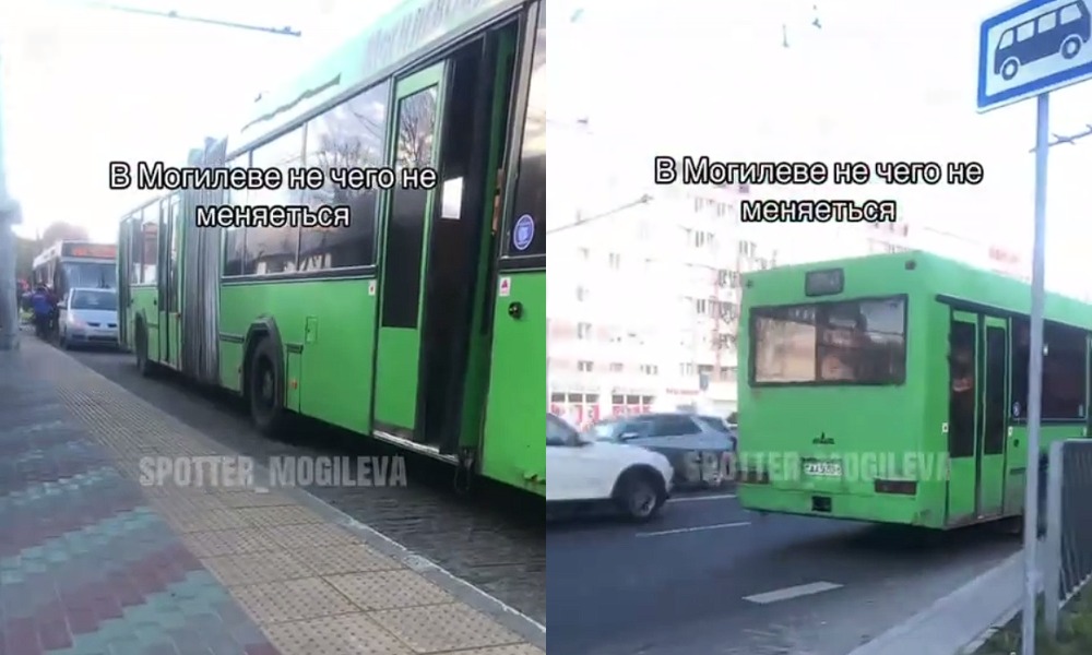 автобус с откртыми дверями 