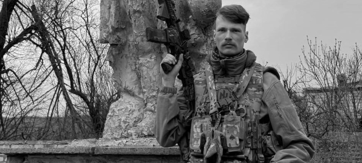 Тихон Клюкач погиб на войне в Украине