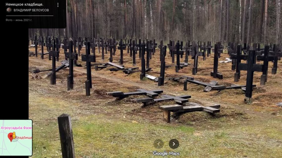 фото кладбища в гугл-фото