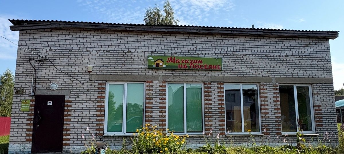 Магазин в агрогородке Раков