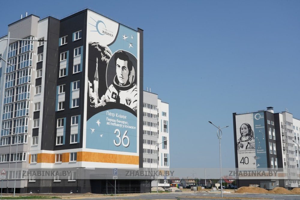 Муралы Петру Климуку и Марине Василевской в Жабинке
