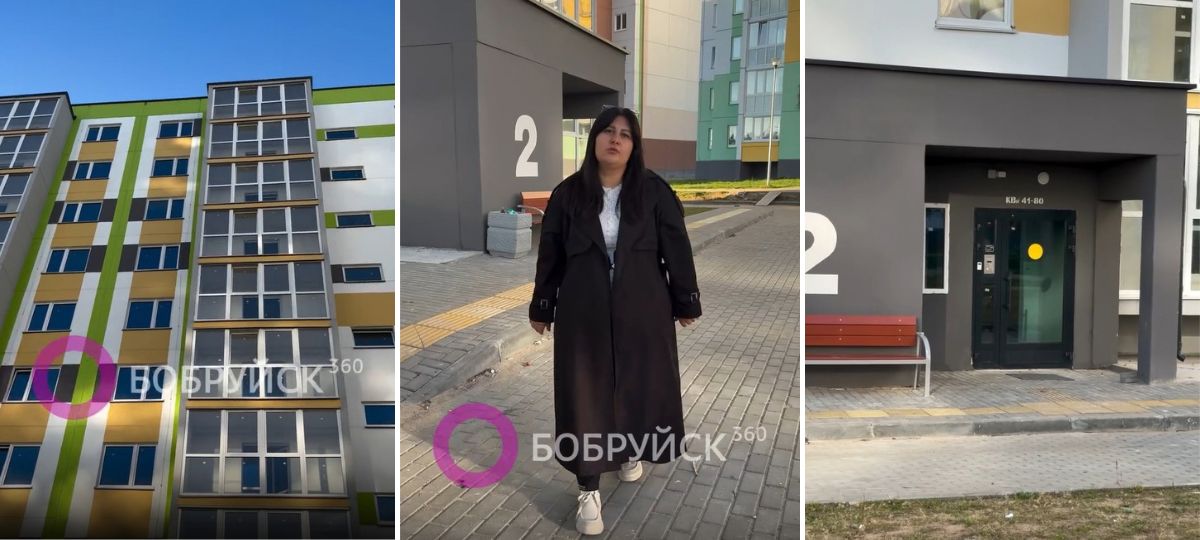 Дом на улице Наумова, 53 в Бобруйске. Коллаж BGmedia