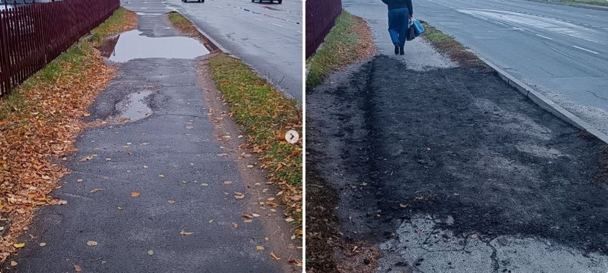 дыра в асфальте